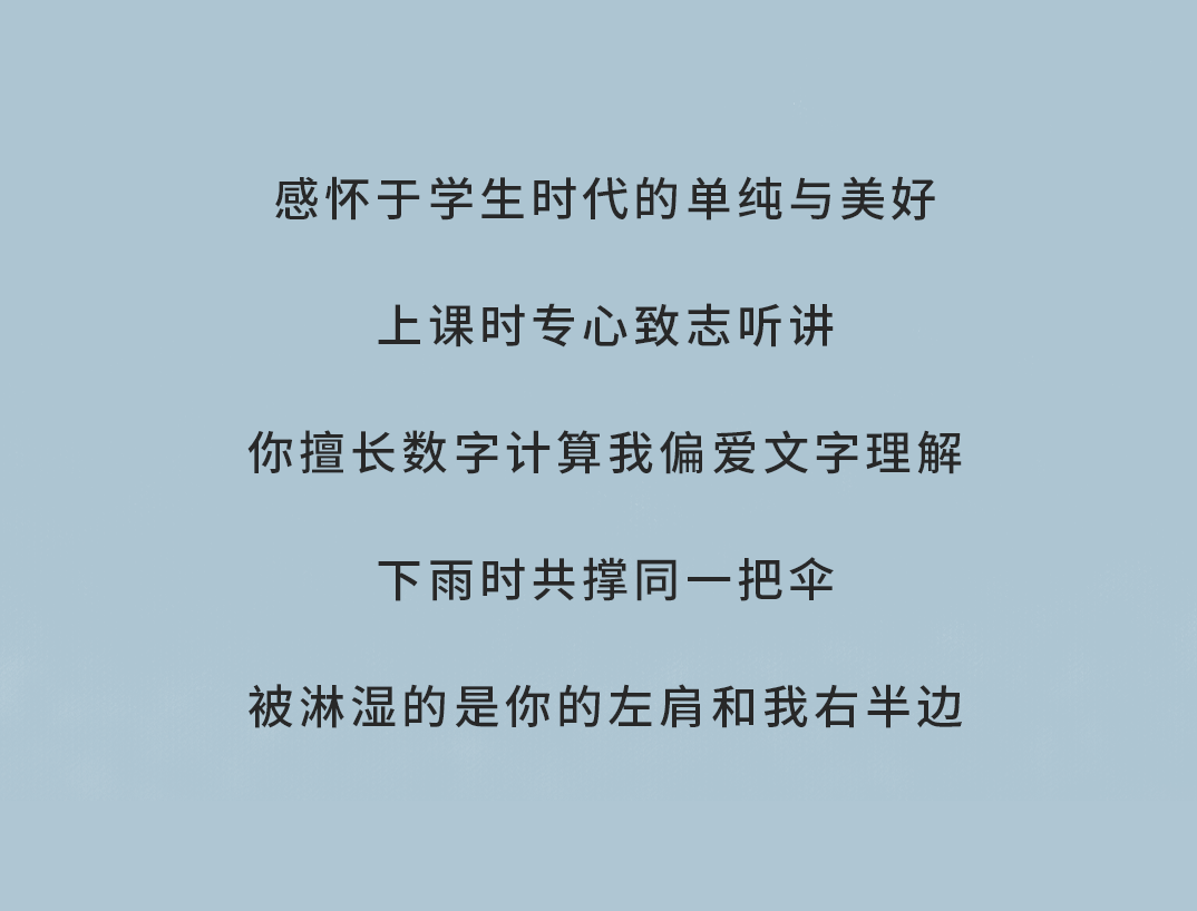 大发奶茶