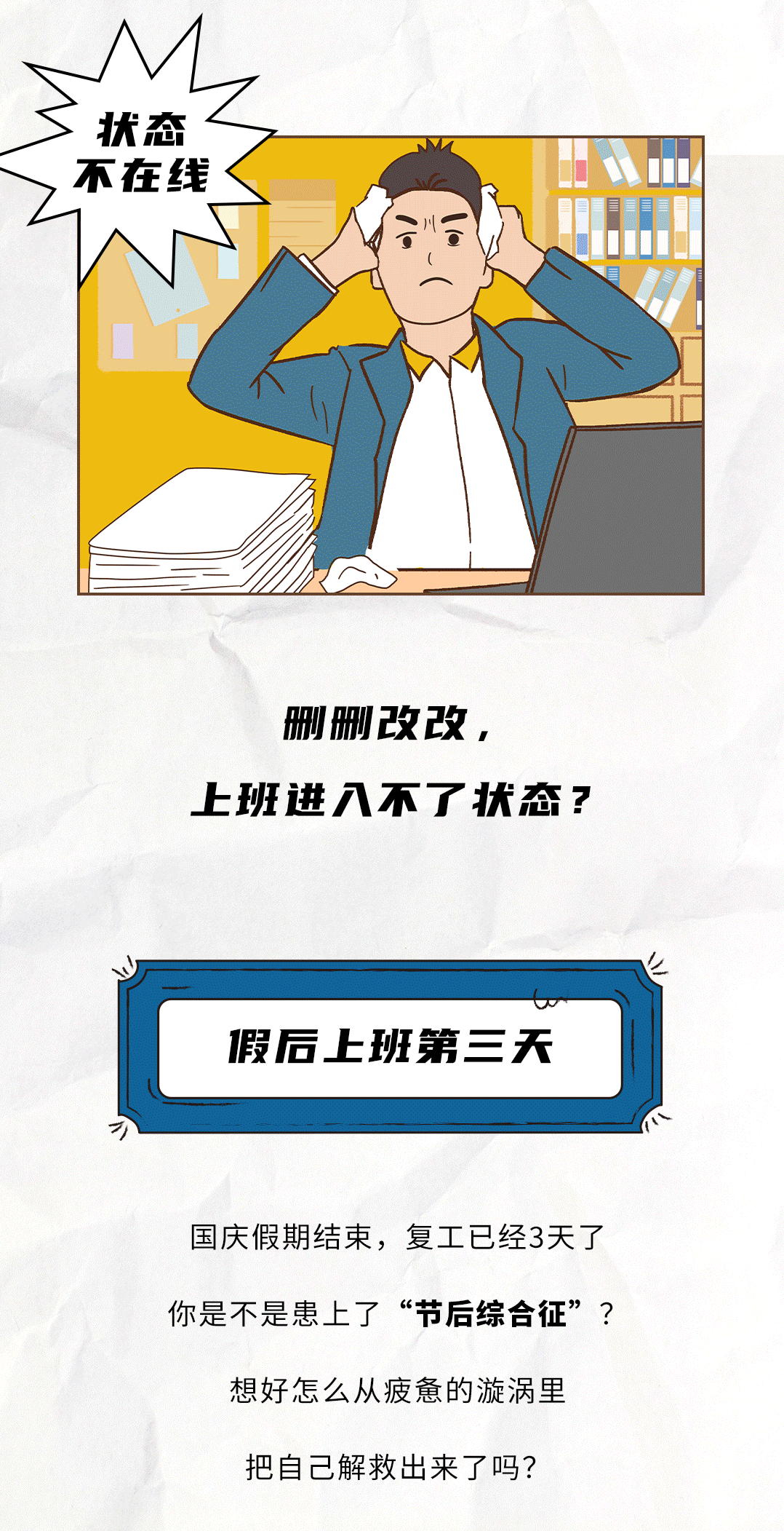 大发茶饮